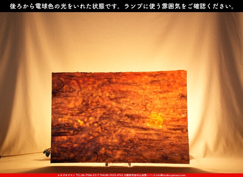 �䥫���ˡ�_UG_3307-RG_E_702202300060_�̿���1/2�����ܥ�����_30cm��22cm