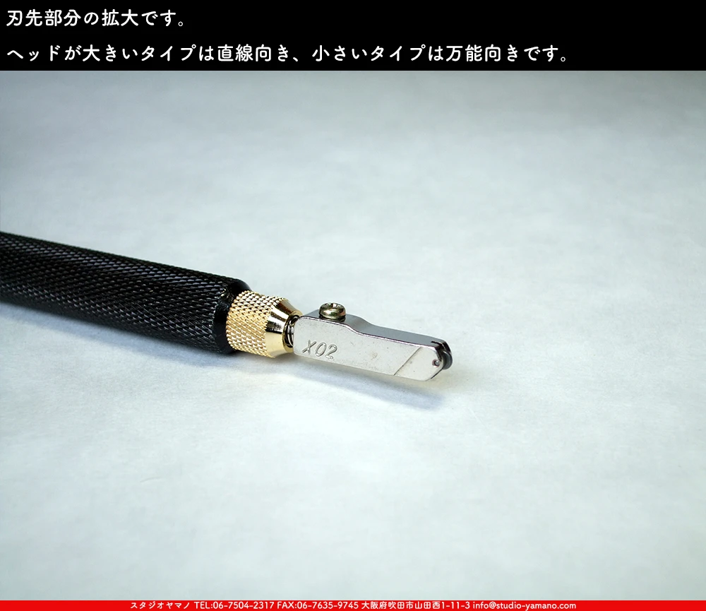 ���饹���å���_����������_NC-X02B