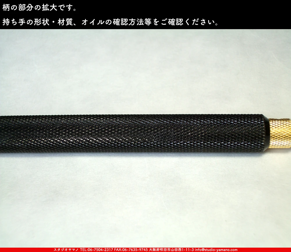 ���饹���å���_����������_NC-X02B