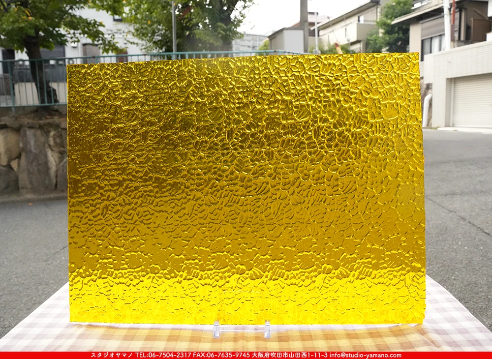 �������ޡ���_W_31 FIG_G_707202500095_�̿���1/4�����ܥ�����_20cm��26cm