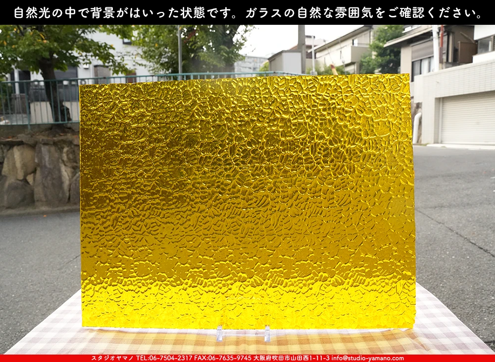 �������ޡ���_W_31 FIG_G_707202500095_�̿���1/4�����ܥ�����_20cm��26cm