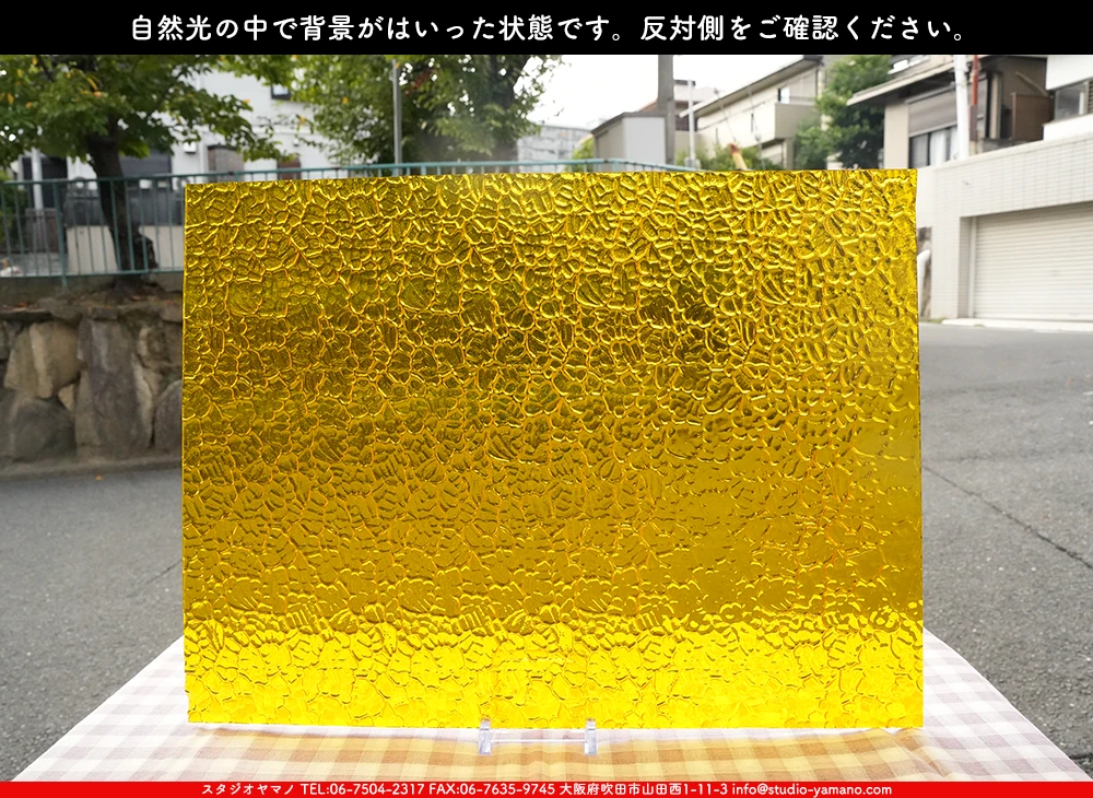 �������ޡ���_W_31 FIG_G_707202500095_�̿���1/4�����ܥ�����_20cm��26cm