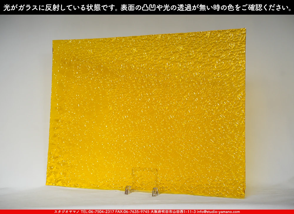 �������ޡ���_W_31 FIG_G_707202500095_�̿���1/4�����ܥ�����_20cm��26cm