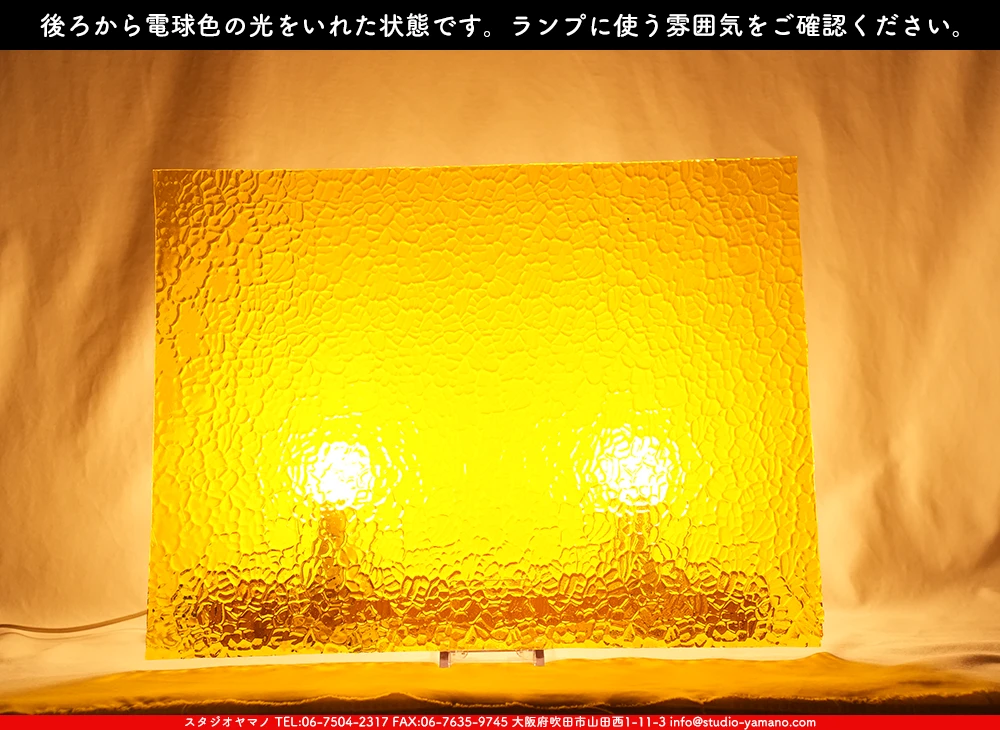 �������ޡ���_W_31 FIG_G_707202500095_�̿���1/4�����ܥ�����_20cm��26cm