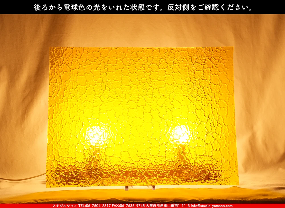 �������ޡ���_W_31 FIG_G_707202500095_�̿���1/4�����ܥ�����_20cm��26cm