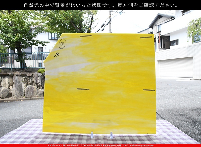 �������ޡ���_W_2D DR_E_707202200299_�̿���1/4�����ܥ�����_20cm��22cm