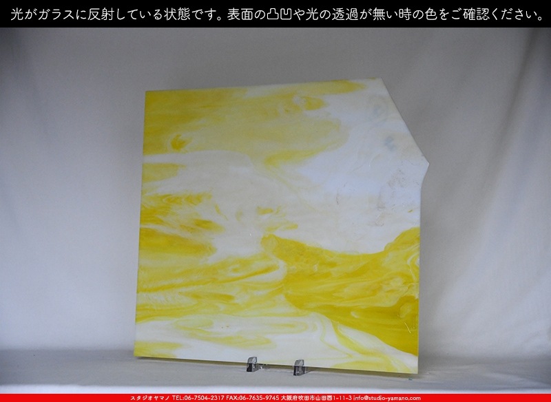 �������ޡ���_W_2D DR_E_707202200299_�̿���1/4�����ܥ�����_20cm��22cm