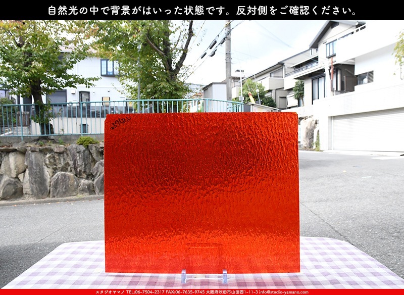 ������_K_257LL G_D_734202200400_�̿������Τ����ܥ�����_30cm��36cm