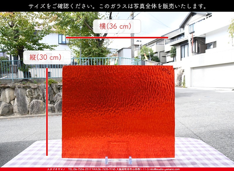 ������_K_257LL G_D_734202200400_�̿������Τ����ܥ�����_30cm��36cm
