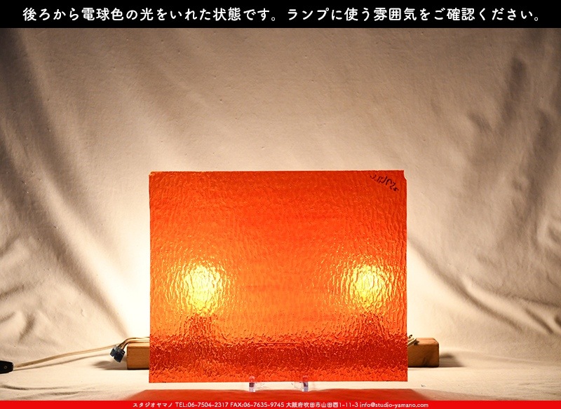 ������_K_257LL G_D_734202200400_�̿������Τ����ܥ�����_30cm��36cm
