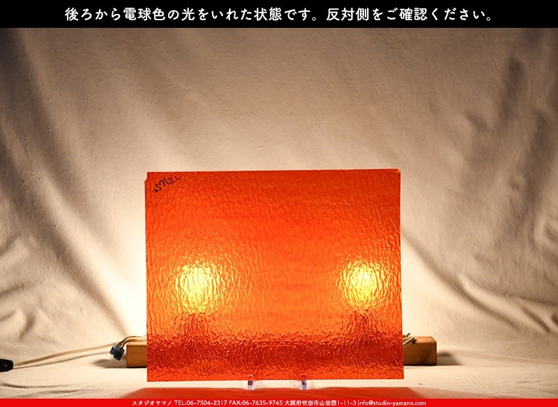 ������_K_257LL G_D_734202200400_�̿������Τ����ܥ�����_30cm��36cm