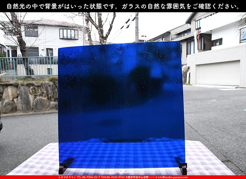 ������_K_608_C_734202300100_�̿���1/4�����ܥ�����_20cm��20cm