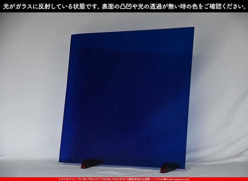 ������_K_608_C_734202300100_�̿���1/4�����ܥ�����_20cm��20cm