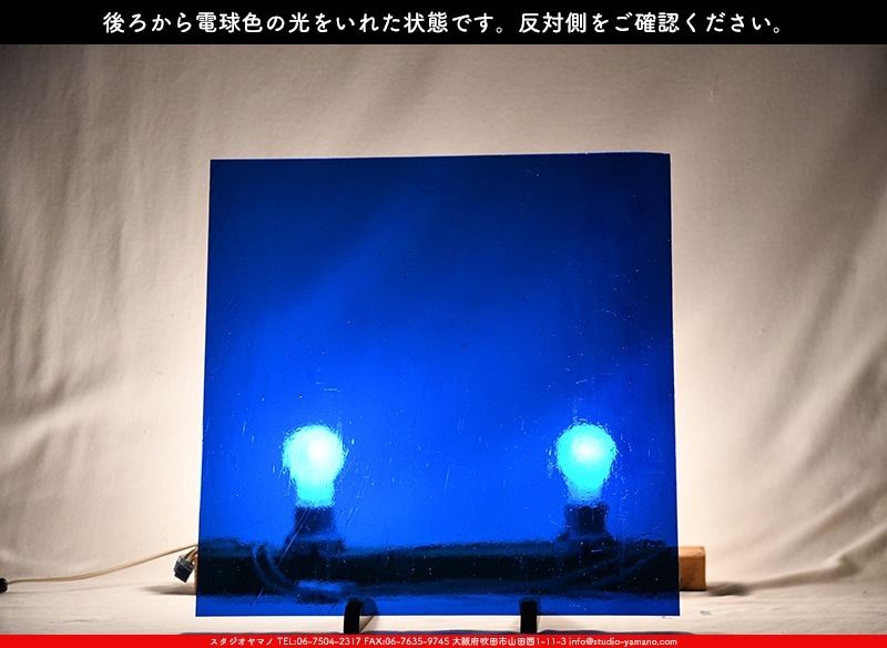 ������_K_608_C_734202300100_�̿���1/4�����ܥ�����_20cm��20cm