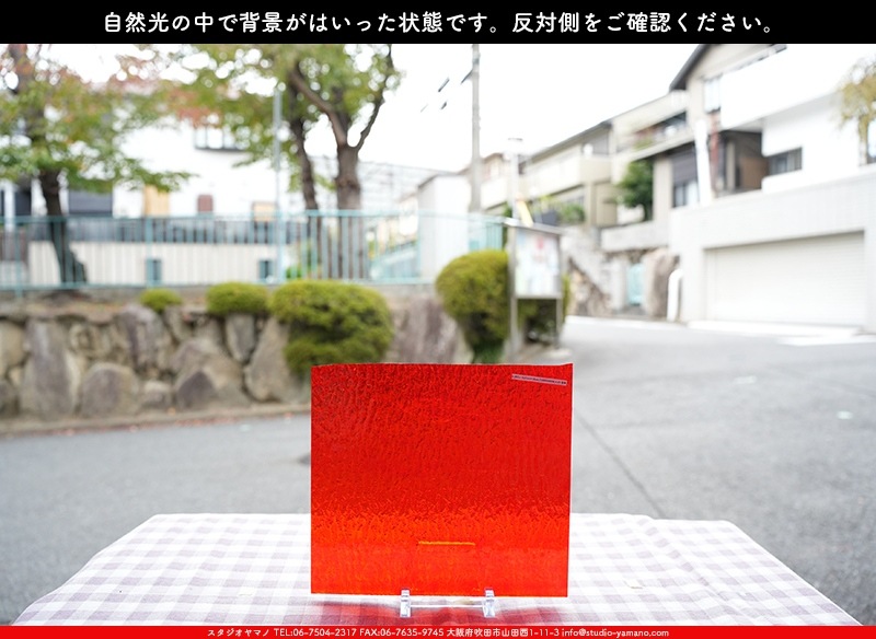 ������_K_257LL G_D_734202300262_�̿������Τ����ܥ�����_21cm��23cm