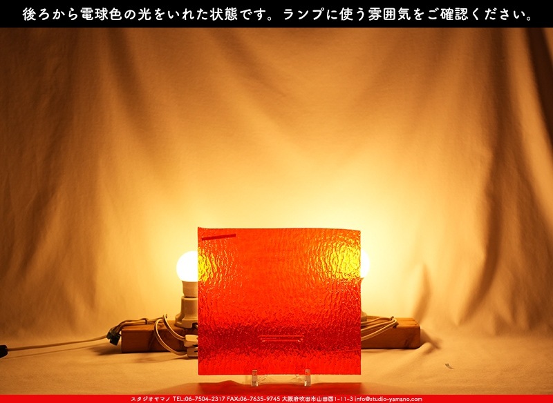 ������_K_257LL G_D_734202300262_�̿������Τ����ܥ�����_21cm��23cm