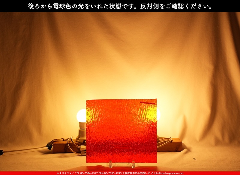 ������_K_257LL G_D_734202300262_�̿������Τ����ܥ�����_21cm��23cm