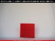 ������_K_257LL G_D_734202300262_�̿������Τ����ܥ�����_21cm��23cm
