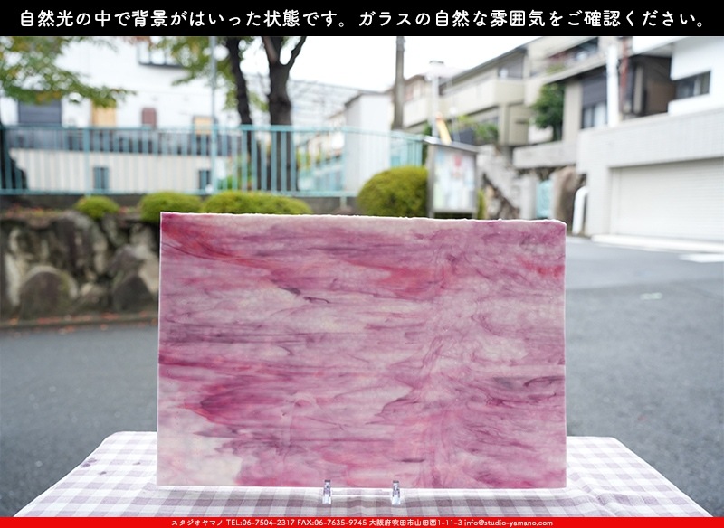 �䥫���ˡ�_UG_1067-RG_H_702202300061_�̿���1/2�����ܥ�����_30cm��22cm