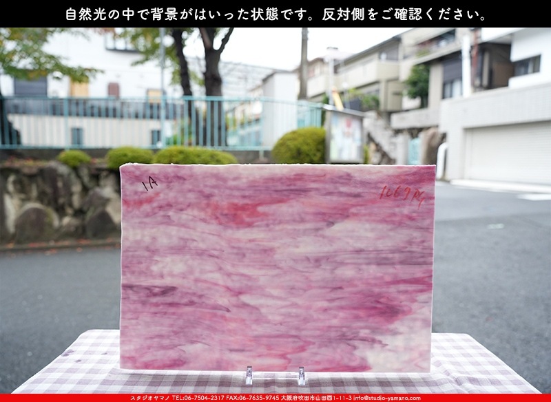 �䥫���ˡ�_UG_1067-RG_H_702202300061_�̿���1/2�����ܥ�����_30cm��22cm