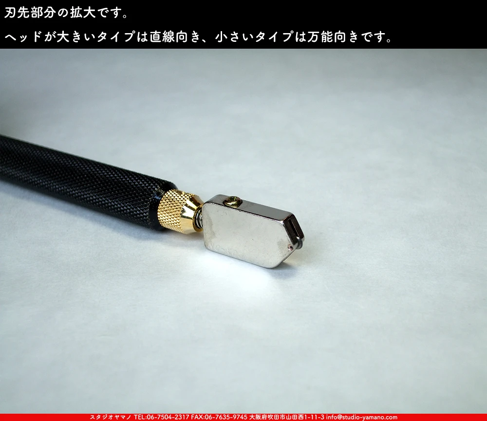 ���饹���å���_����������_NC-X03B