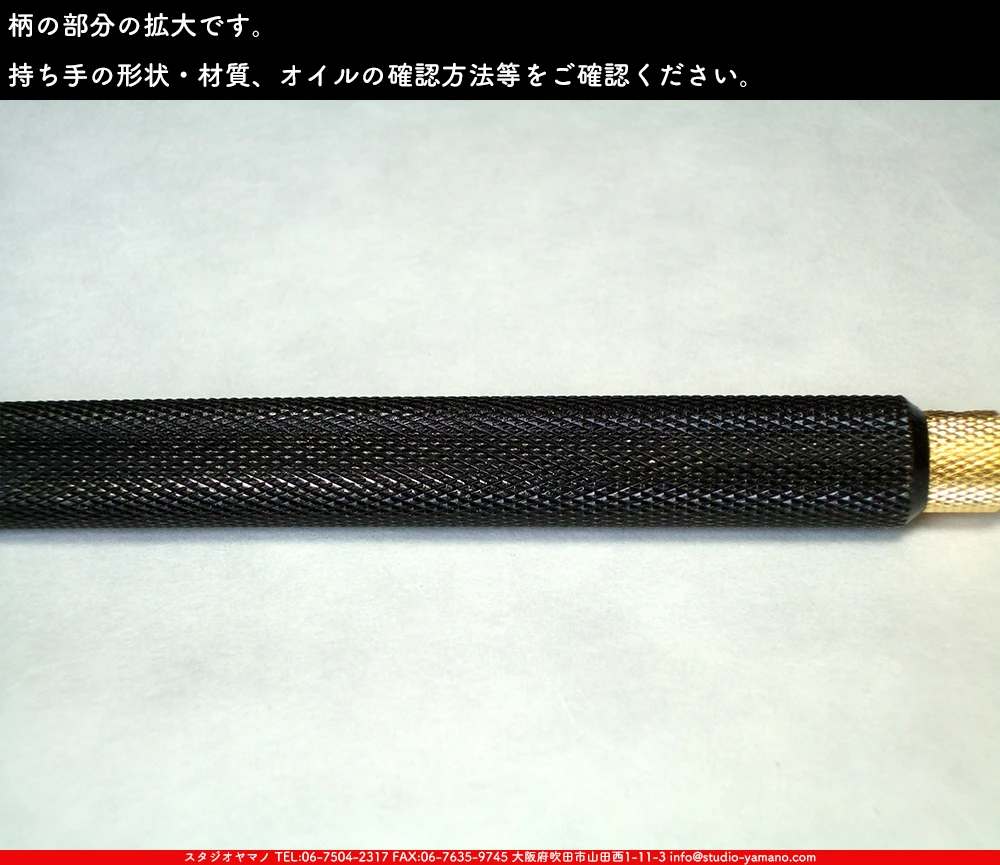 ���饹���å���_����������_NC-X03B