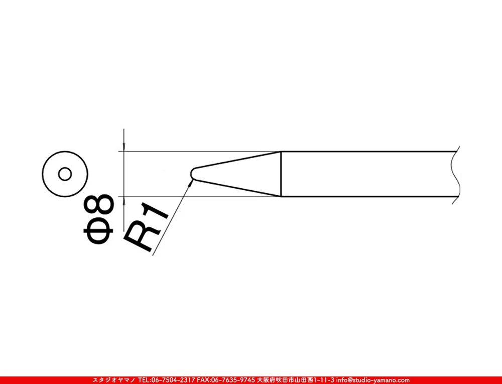 �ϥ������_������_���_EB8_������8mm��_HK537��545��780��790��