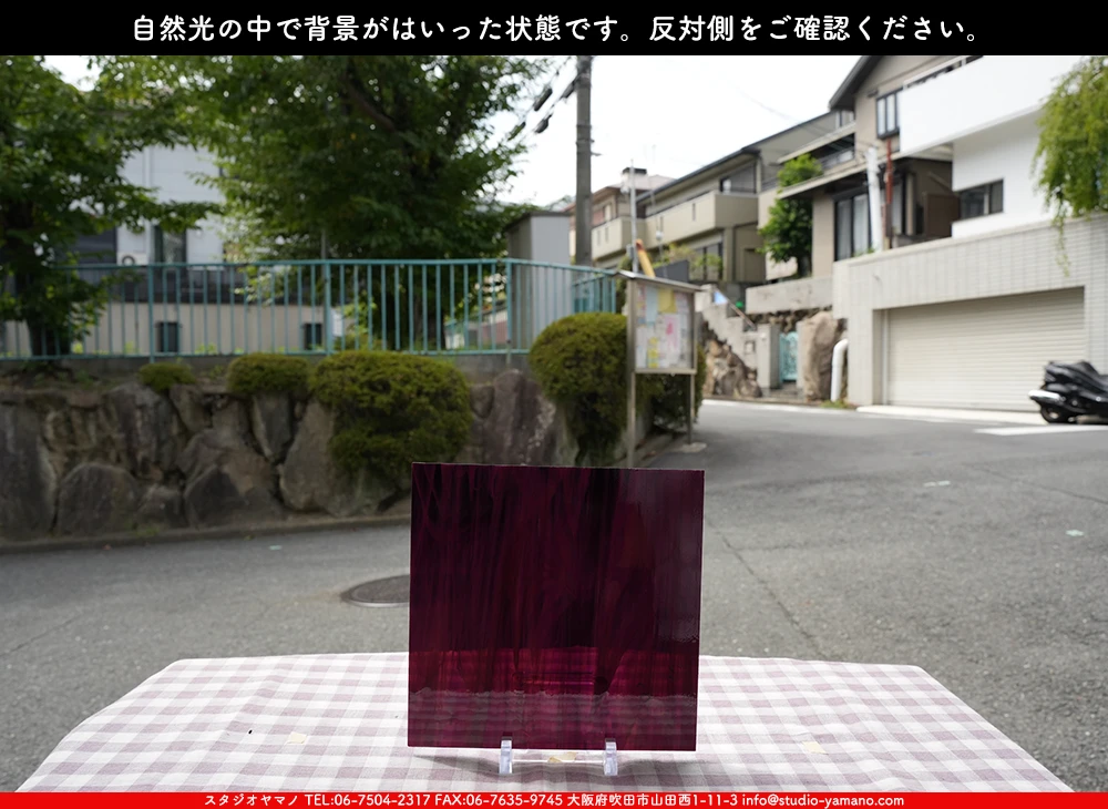 �����ȥ�å�_���ڥ��ȥ��_SP_3496S_A_760202500028_�̿������Τ����ܥ�����_20cm��20cm