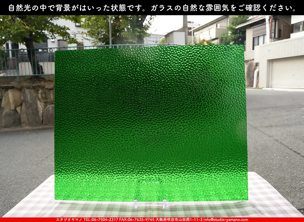 �������ޡ���_W_343 H_B_707202500096_�̿���1/4�����ܥ�����_20cm��26cm