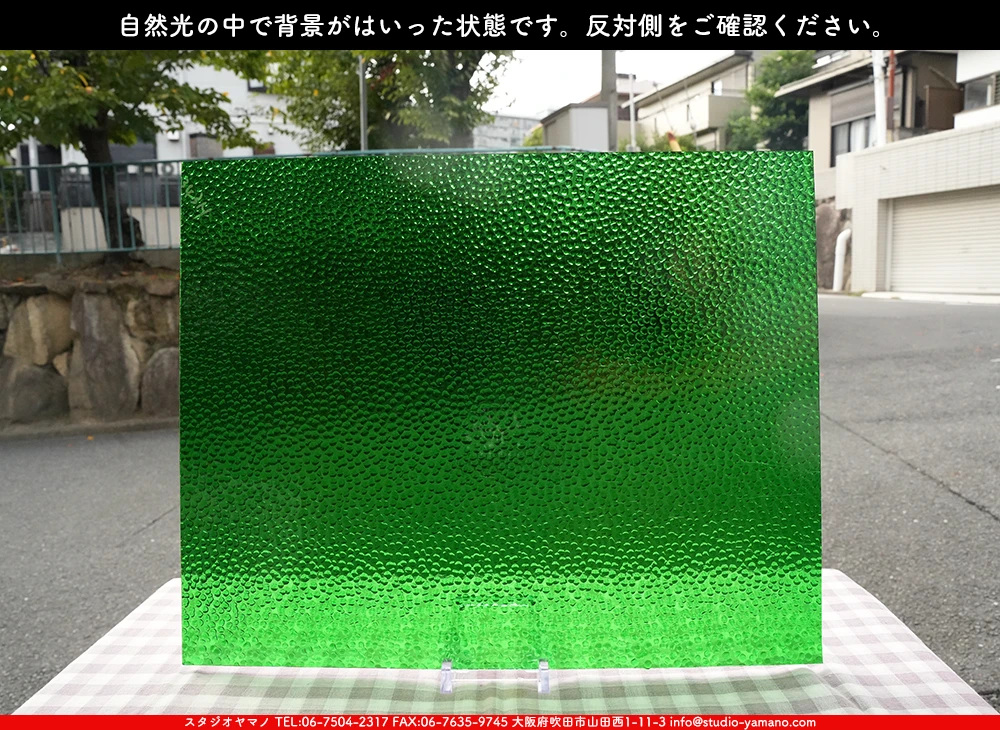 �������ޡ���_W_343 H_B_707202500096_�̿���1/4�����ܥ�����_20cm��26cm