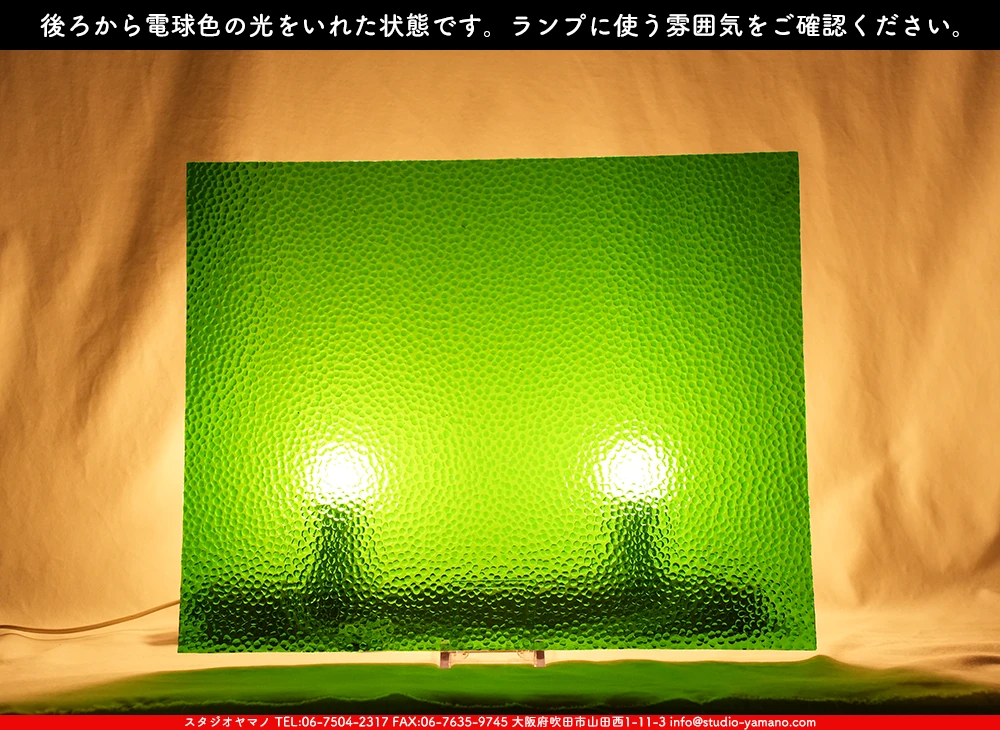 �������ޡ���_W_343 H_B_707202500096_�̿���1/4�����ܥ�����_20cm��26cm