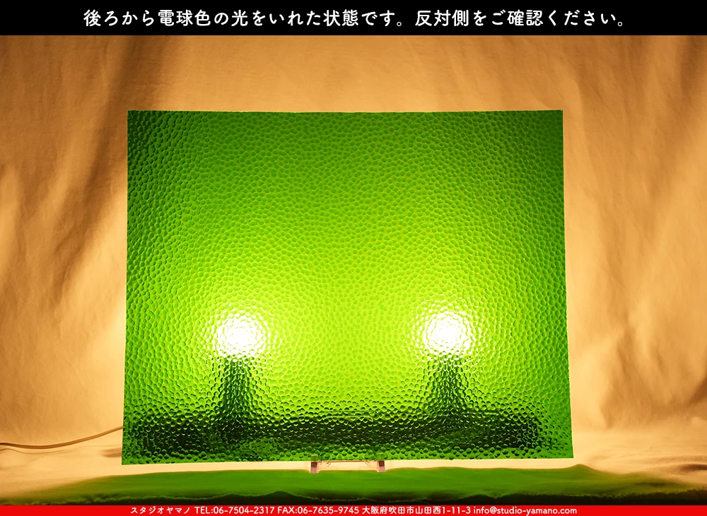 �������ޡ���_W_343 H_B_707202500096_�̿���1/4�����ܥ�����_20cm��26cm