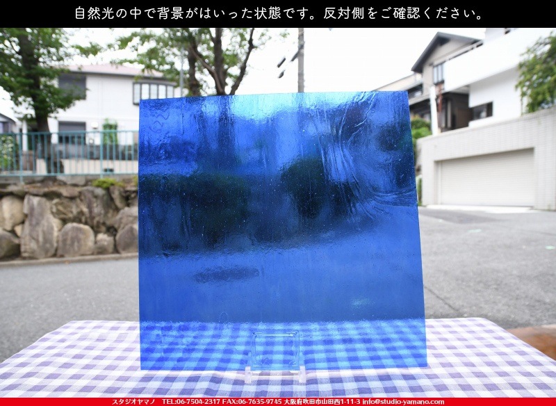 ������_K_622_C_734202000039_�̿���1/4�����ܥ�����_20cm��20cm