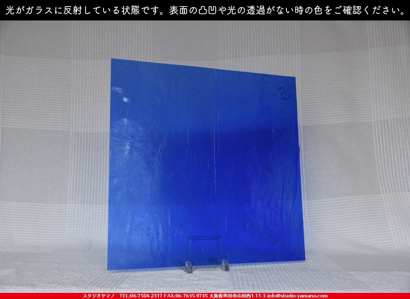 ������_K_622_C_734202000039_�̿���1/4�����ܥ�����_20cm��20cm