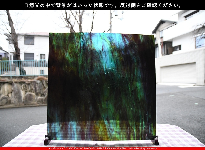 ココモ_K_70LL(K324)_B_734202300061_写真の1/4が基本サイズ_20cm×20cm