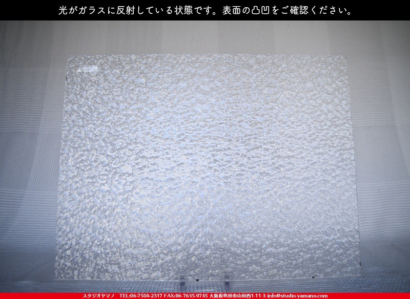 ���󥴥Х�_SGT_072_C_7380000T0720_�̿��ϸ���_20cm��26cm