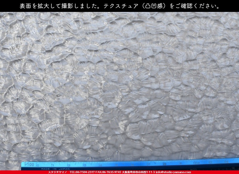 ���󥴥Х�_SGT_072_C_7380000T0720_�̿��ϸ���_20cm��26cm