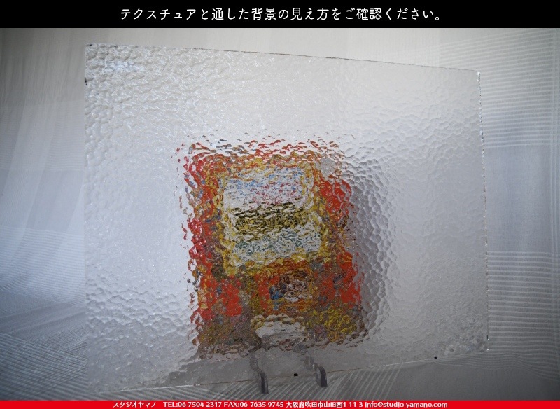 ���󥴥Х�_SGT_072_C_7380000T0720_�̿��ϸ���_20cm��26cm