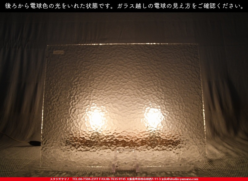 ���󥴥Х�_SGT_072_C_7380000T0720_�̿��ϸ���_20cm��26cm