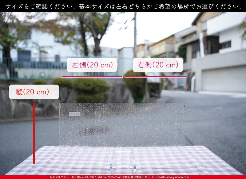 ������_K_33 A(K000)_A_734202400100_�̿���1/2�����ܥ�����_20cm��20cm