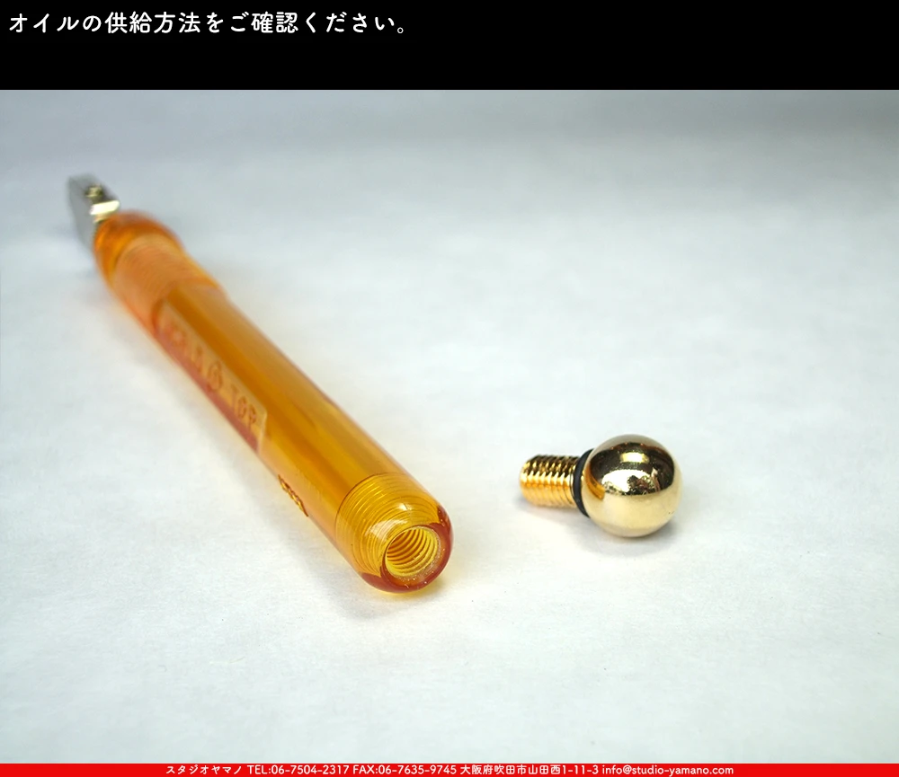 ���饹���å���_����������_NC-X03S