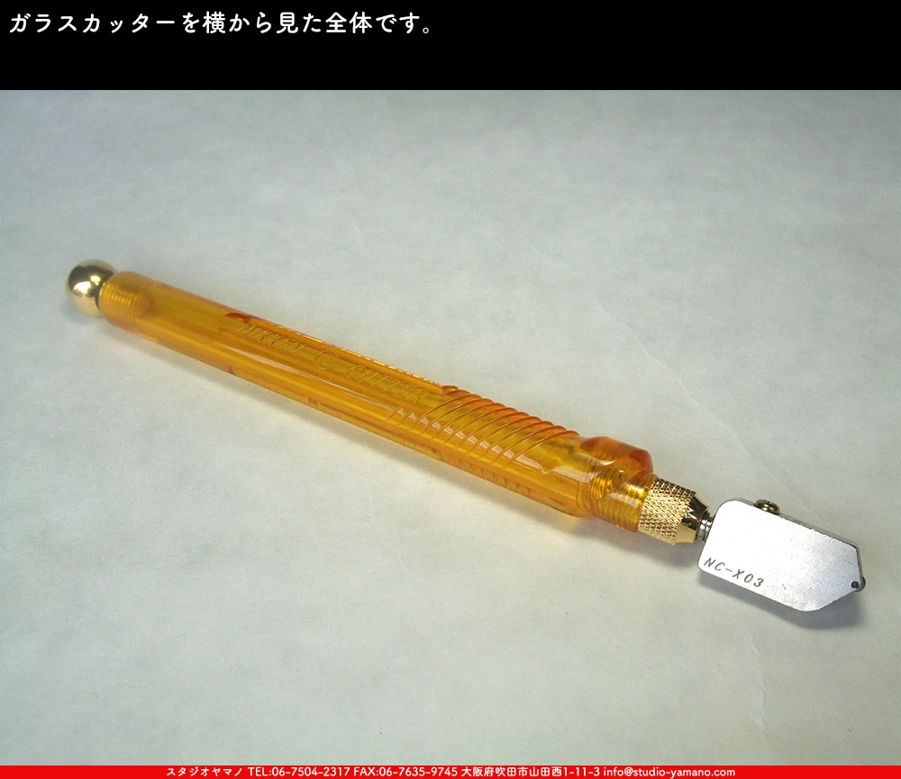 ���饹���å���_����������_NC-X03S