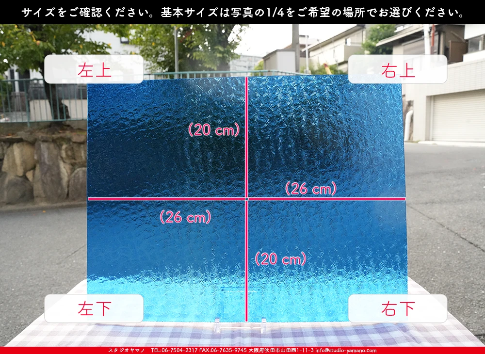 �������ޡ���_W_341 FLO_B_707202500097_�̿���1/4�����ܥ�����_20cm��26cm