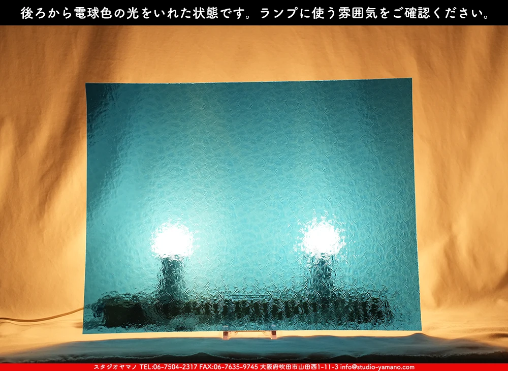 �������ޡ���_W_341 FLO_B_707202500097_�̿���1/4�����ܥ�����_20cm��26cm