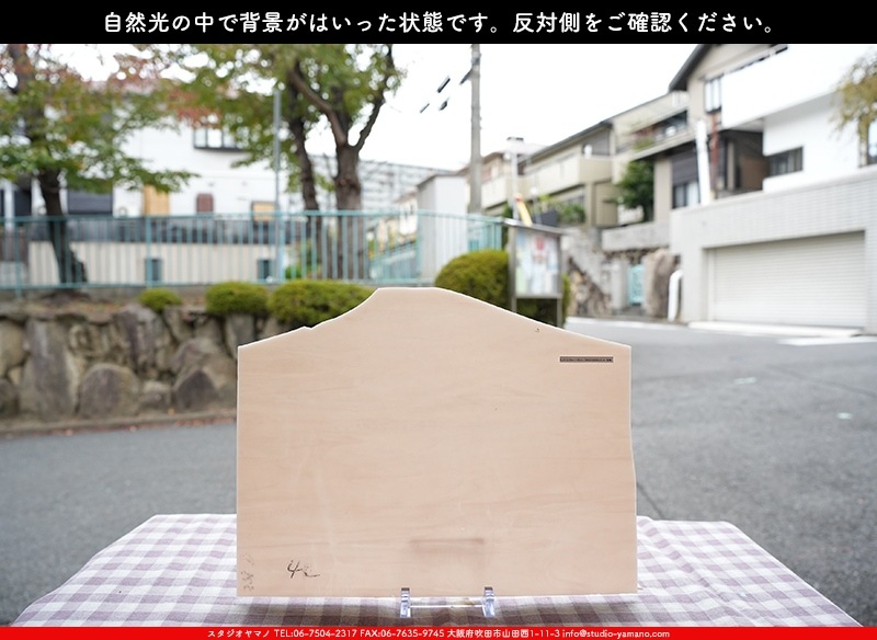 ������_K_231D_A_734202300264_�̿������Τ����ܥ�����_24cm��35cm