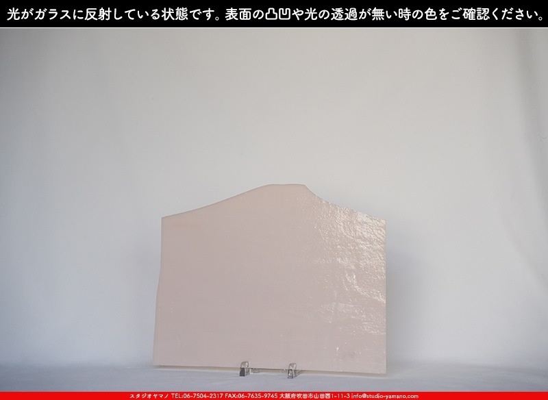 ������_K_231D_A_734202300264_�̿������Τ����ܥ�����_24cm��35cm