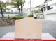 ������_K_231D_A_734202300264_�̿������Τ����ܥ�����_24cm��35cm