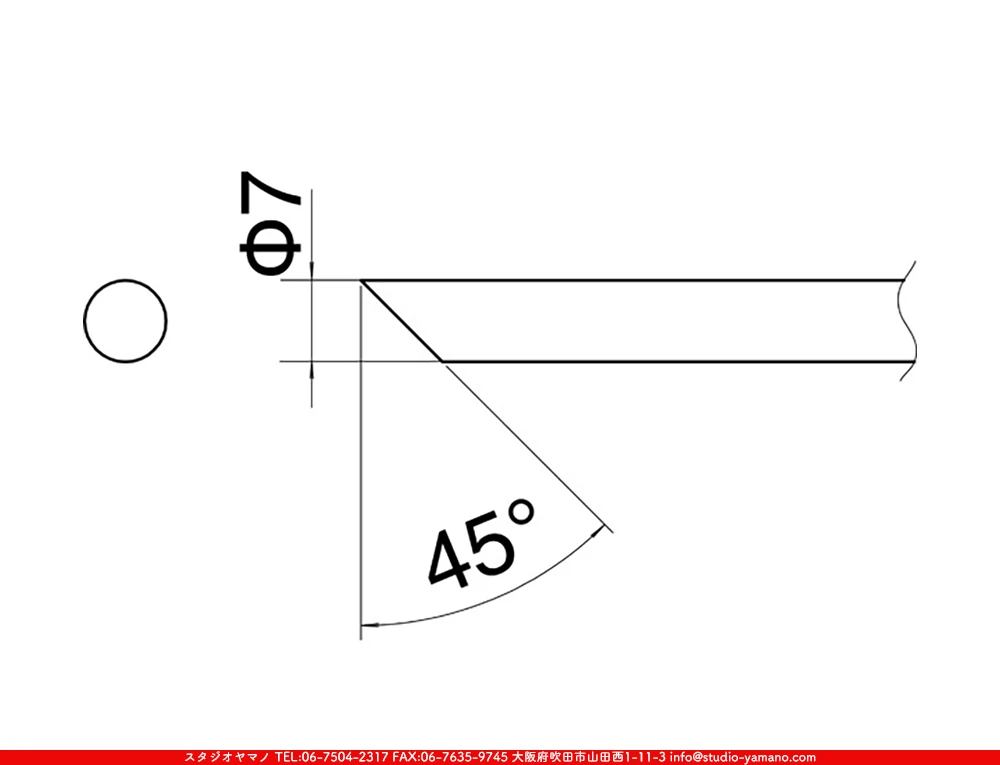 �ϥ������_������_���_EC7_������7mm��_HK537��545��780��790��