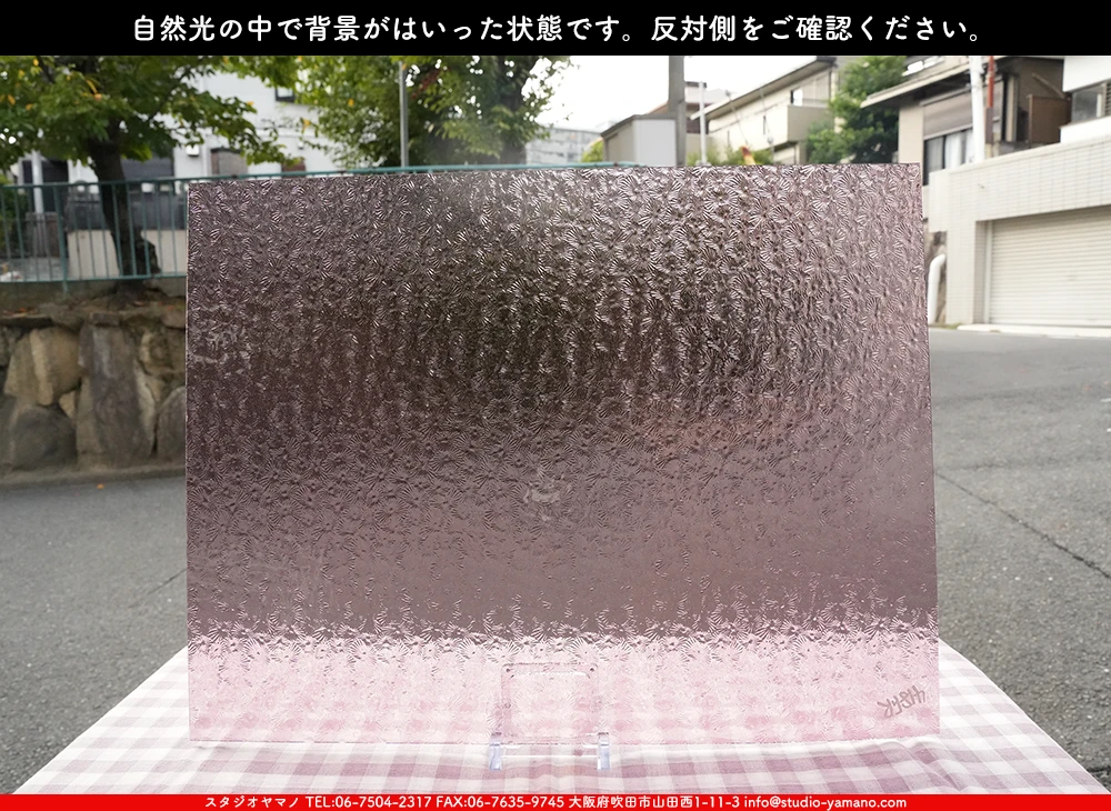 �������ޡ���_W_418 FLO_B_707202500098_�̿���1/4�����ܥ�����_20cm��26cm