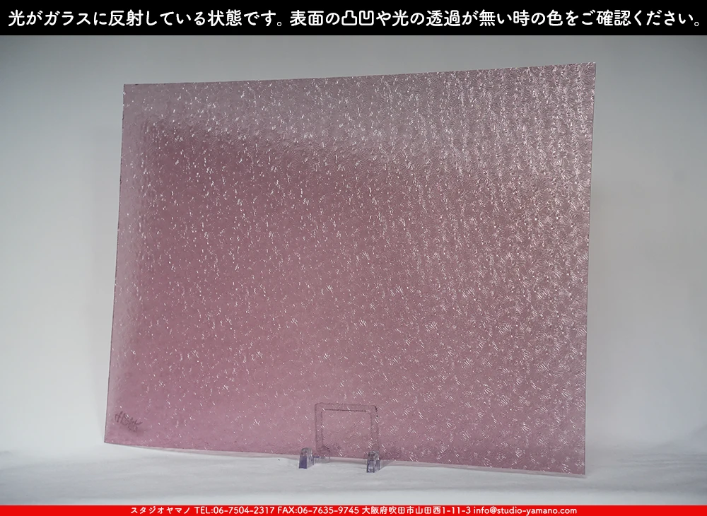 �������ޡ���_W_418 FLO_B_707202500098_�̿���1/4�����ܥ�����_20cm��26cm